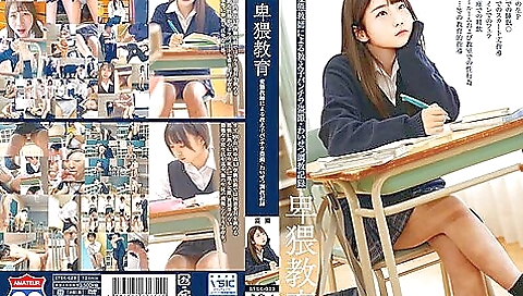 [stsk-023] Education student 18+ Panchira / Training Record By A Perverted Teacher Scene 11