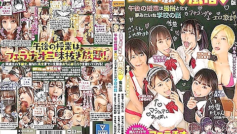 [mudr-165] Language, Math, Science, And Sex Service. After Afternoon Lessons She Studies For Her Dream Of Working In Sex Service Full Story Scene 4