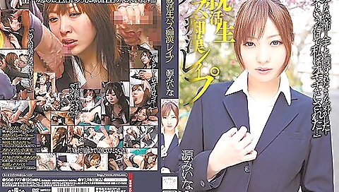 Fabulous Japanese girl Miina Minamoto in Incredible solo girl, masturbation JAV scene