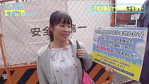 0000405 高速ピストン 低身長 ガン突きなどが含まれている