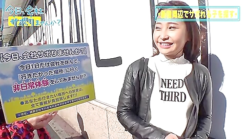 0000344 だいしゅきホールド 痙攣イキ 絶頂などが含まれている