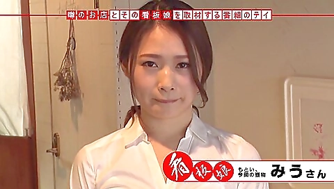 0000348 鬼ピス ディープスロート 企画などが含まれている