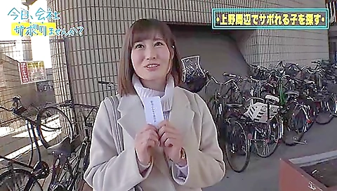 0000374 素人 ジュポフェラ フェラチオなどが含まれている